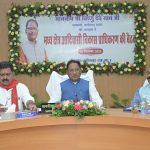 आज का राशिफल 11 सितंबर : मिथुन, तुला और मीन राशि के लिए आज गुरु का गोचर शुभ लाभदायक, जानें अपना भविष्यफल