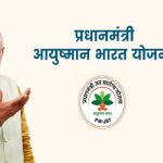 विश्वकर्मा जयंती 17 को : जानें क्या है पूजा का महत्व , इस दिन ना करें ये गलतियां,जाने पूजा के नियम