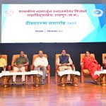 क्रेडा अध्यक्ष भूपेंद्र सवन्नी एवं सीईओ राजेश सिंह राणा ने क्रेडा के जोनल अधिकारियों की समीक्षा बैठक ली