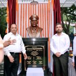 अदाणी पावर लिमिटेड, रायगढ़ द्वारा कौशल एवं तकनीकी प्रशिक्षण विकास कार्यक्रम का शुभारंभ