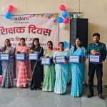 अभियंता दिवस: डॉ. विश्वेश्वरैया की 165वीं जयंती पर होगा विशेष समारोह
