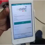 आबकारी घोटाला मामला : चैतन्य बघेल की और बढ़ेगी मुश्किलें, अब EOW की टीम करेगी गिरफ्तार