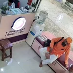 राजधानी में इतने बजे के बाद बार और क्लबों में नहीं मिलेगी एंट्री, नियमों का हुआ उल्लघंन पर होगी कार्रवाई ,कलेक्टर ने दी सख्त चेतावनी