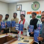 स्वास्थ्य सेवाओं को सुदृढ़ करने 24 चिकित्सा अधिकारियों के साथ 1 विशेषज्ञ चिकित्सक के संविदा नियुक्ति आदेश जारी