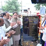 ‘सरकारी स्कूलों से दसवीं, बारहवीं पास करने वाली छात्राओं को आगे पढ़ाई के लिए मिलेंगे 30 हजार रूपए‘
