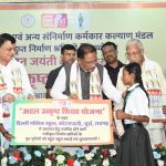छत्तीसगढ़ में वन्य प्राणियों का संरक्षण और संवर्धन हमारी प्राथमिकता – मुख्यमंत्री विष्णु देव साय