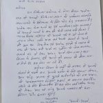 धार से पीएम मोदी ने PAK के खिलाफ भरी हुंकार , कहा – ‘जैश के आतंकी ने कल पाकिस्तान की पोल खोल दी’