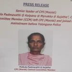 गृहमंत्री विजय शर्मा ने IED ब्लास्ट में घायल CRPF जवान आलम मुकेश से अस्पताल मुलाकात कर जाना हाल-चाल