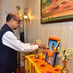 बिलासपुर में कांग्रेस की विशाल रैली, ‘वोट चोर, गद्दी छोड़’ अभियान के तहत कल करेंगे विरोध प्रदर्शन