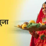 छत्तीसगढ़ को मिला ‘बेस्ट सेरीकल्चर स्टेट‘ का राष्ट्रीय पुरस्कार