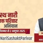 भारत और मॉरीशस के प्रधानमंत्री के बीच वाराणसी में हुए महत्‍वपूर्ण समझाैते, 10 बिंदुओं में जानें समझौतों को