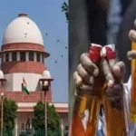 कटघोरा में आधी रात को हुई फायरिंग, लोगों में मचा हड़कंप; पुरानी रंजिश को लेकर गोली चलाने की आशंका, एक आरोपी हिरासत में