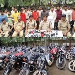 छत्तीसगढ़ के बाइक चोरी गिरोह का रायगढ़ पुलिस ने किया भंडाफोड़,52 मोटरसाइकिल जप्त की