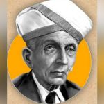 अभियंता दिवस: डॉ. विश्वेश्वरैया की 165वीं जयंती पर होगा विशेष समारोह
