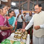 उद्योग मंत्री लखन लाल देवांगन 10 दिवसीय जर्मनी और स्विट्जरलैंड के प्रवास पर, ANUGA 2025 में होंगे शामिल