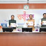आज का राशिफल 14 अक्टूबर : मेष, वृश्चिक और कुंभ राशि के लिए आज का दिन लाभदायक, गौरी योग से पाएंगे शुभ लाभ