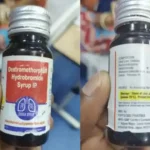 दिल्ली पहुंचा कोरिया का स्वाद : देश की राजधानी में कोरिया के ’अमृत मोदक’ और ‘अमृत अचार’ का भारी मांग