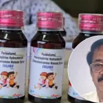 साइंस कॉलेज में देर रात जमकर हुआ हंगामा, 40 से 50 अज्ञात युवकों ने हॉस्टल में जबरन घुसकर की मारपीट
