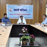CG Breaking : सुषमा सावंत छत्तीसगढ़ की प्रमुख सचिव विधि बनाई गईं