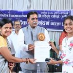 भारतमाला परियोजना मुआवजा घोटाले ईओडब्ल्यू-एसीबी ने पेश किया चालान, बनाए गए 10 आरोपी