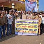 स्वास्थ्य मंत्री के गृह ग्राम की ऐतिहासिक उपलब्धि : जिले के खड़गवां सीएचसी को मिला ISO प्रमाणपत्र