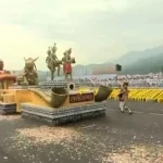 रावतपुरा सरकार मेडिकल कॉलेज रिश्वतकांड मामले में आरोपियों को बड़ी राहत,बिलासपुर हाईकोर्ट ने दी जमानत