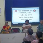 युवाओं को एक भारत और आत्मनिर्भर भारत के लिए प्रेरित करने सरदार वल्लभभाई पटेल की 150वीं जयंती पर सरदार@150 यूनिटी मार्च