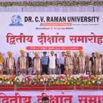 आरईसी ने ₹4.60 प्रति शेयर का दूसरा अंतरिम लाभांश घोषित किया