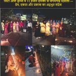 राजधानी के घडी चौक में यात्री बस ने स्कूटी सवार को मारी टक्कर, दर्दनाक मौत
