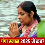 आज आंध्र प्रदेश की तट से टकराएगा चक्रवाती तूफान ‘मोंथा’ , इन राज्यों में पड़ेगा असर, IMD ने दिया अपडेट