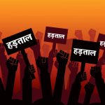 बिजली कर्मियों को दीपावली पूर्व वेतन का अग्रिम भुगतान,राज्य शासन के निर्णय का पाॅवर कंपनी में परिपालन