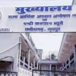 चक्रवात मोन्था के असर से छत्तीसगढ़ में आज होगी झमाझम बारिश, अगले 3 दिनों तक चलेंगी तेज हवाएं