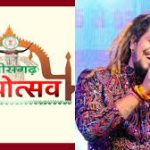 हिमालय में गूँजी जशपुर की गूंज: आदिवासी युवाओं ने जगतसुख पीक पर खोला नया मार्ग