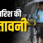 गृह मंत्री अमित शाह आज जाएंगे छत्तीसगढ़ के दौरे पर, कल जगदलपुर में मुरिया दरबार में होंगे शामिल