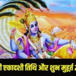 आगरा एक्सप्रेस-वे पर 39 यात्रियों से भरी चलती डबल डेकर बस में लगी आग, धूं-धूं कर जली