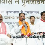 छत्तीसगढ़ में साय सरकार के फैसला , जमीन की खरीदी-बिक्री में ऋण पुस्तिका की अनिवार्यता खत्म