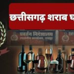 छत्तीसगढ़ में बुजुर्गों के लिए बनाए जाएंगे सियान गुड़ी, रायपुर-दुर्ग समेत इन जगहों में बनेंगे आलीशान वृद्धाश्रम, CM विष्णुदेव साय की बड़ी घोषणा