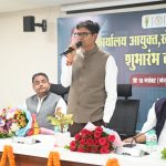 लघु वनोपज संघ के अध्यक्ष और उपाध्यक्ष 19 नवंबर को संभालेंगे पदभार