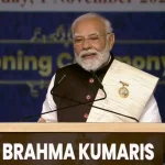 अमित जोगी को रायपुर पुलिस ने किया नजरबंद,काले कपड़े पहनकर मिलना चाहते थे पीएम मोदी से