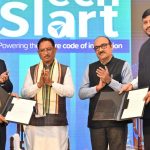 बिलासपुर ट्रेन दुर्घटना : सीएम साय ने संवेदना वयक्त कर किया मुआवजे का ऐलान, मृतकों को मिलेंगे 5 लाख