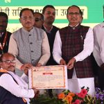 जनता के हित में छत्तीसगढ़ सरकार का बड़ा निर्णय – शहरी और ग्रामीण क्षेत्रों की गाइडलाइन दरों का वैज्ञानिक पुनरीक्षण, किसानों और आम नागरिकों को मिलेगा सीधा लाभ