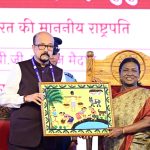 राष्ट्रपति द्रौपदी मुर्मु का अंबिकापुर के हैलीपैड में राज्यपाल और सीएम साय ने किया स्वागत