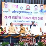 आज का राशिफल 24 नवंबर : आज बना है चंद्राधि योग, कर्क,कन्या और वृश्चिक समेत कई राशियों के लिए दिन लाभदायक