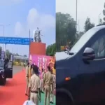 चक्रवाती तूफान मोंथा के असर से छत्तीसगढ़ के 11 जिलों में आज भी हवाओं के साथ होगी बारिश