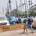 अमित बघेल की गिरफ्तारी के लिए पुलिस ने कई जगहों पर दी दबिश, तलाश में जुटी अलग-अलग टीम