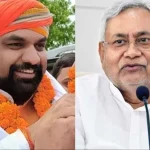 छत्तीसगढ़ युवा कांग्रेस के जिला अध्यक्षों के नामों की हुई घोषणा, जानें किसे मिली कहां की जिम्मेदारी