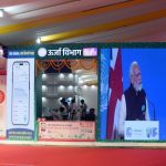 25 वर्षों की विकास यात्रा थीम पर बनी कृषि विभाग के प्रदर्शनी को मिला द्वितीय पुरस्कार