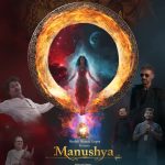 उत्तर भारत से आ रही ठंडी हवाओं से छत्तीसगढ़ में शीतलहर की संभावना, इन जिलों में गिरेगा तापमान