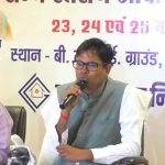 आवास मेला 2025:  सिर्फ 1% बुकिंग अमाउंट में घर खरीदने का मौका, छत्तीसगढ़ हाउसिंग बोर्ड की बड़ी योजना