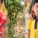 हेट स्पीच मामले में अमित बघेल की बढ़ी मुश्किलें, अग्रिम जमानत याचिका पर सुप्रीम कोर्ट से नहीं मिली राहत